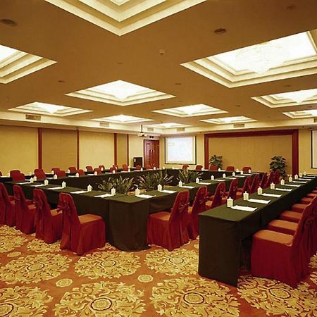 Xinhai Jin Jiang Hotel Пекин Бизнес фото