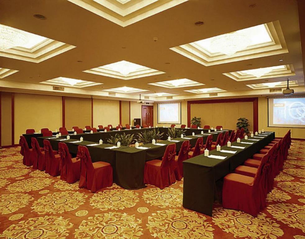 Xinhai Jin Jiang Hotel Пекин Бизнес фото