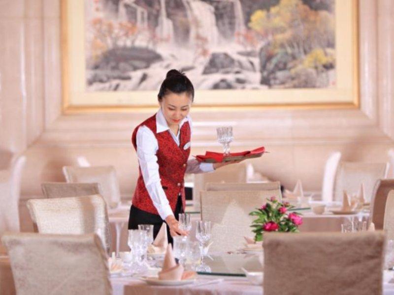 Xinhai Jin Jiang Hotel Пекин Экстерьер фото