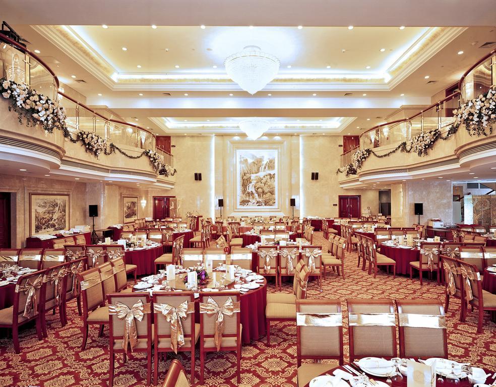 Xinhai Jin Jiang Hotel Пекин Экстерьер фото